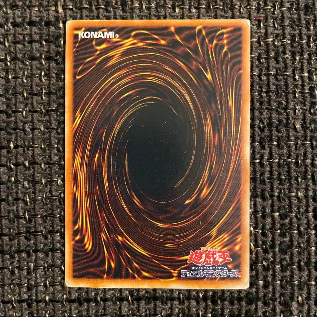 13人目の埋葬者 希少 starter box劇場限定販売版 5000枚限定 - メルカリ