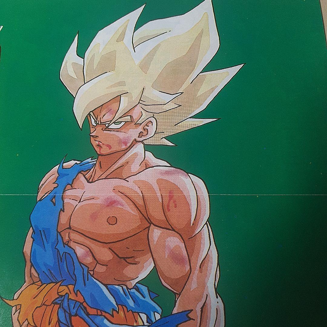ドラゴンボール 週刊少年ジャンプ 付録ポスター DRAGON BALL - メルカリ