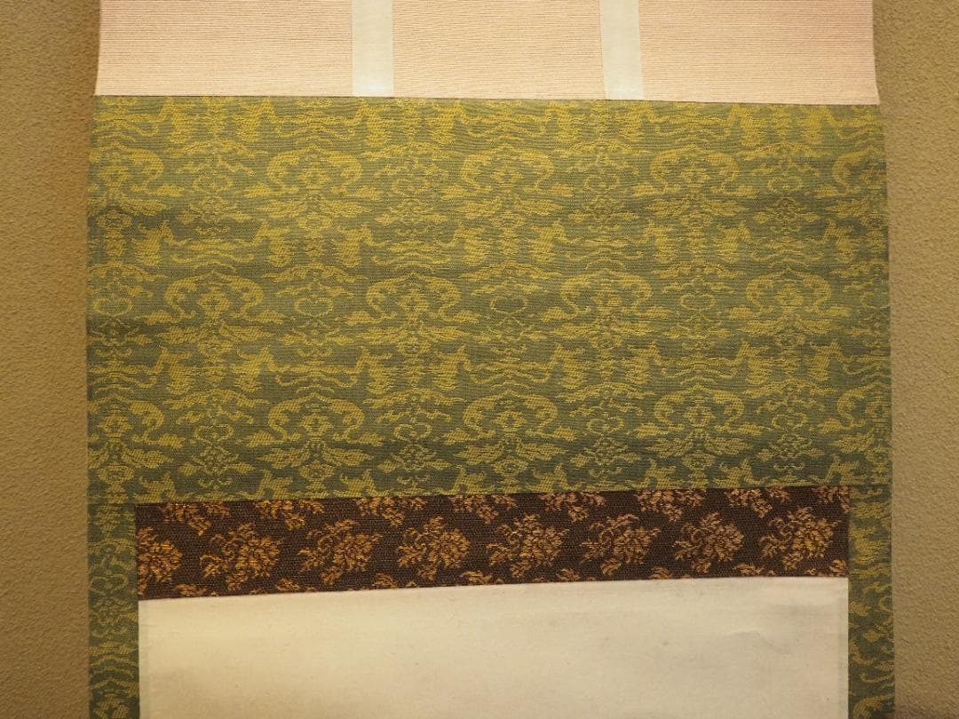 大徳寺435世管長 大綱宗彦自筆和歌『円相短冊』掛軸 - メルカリ