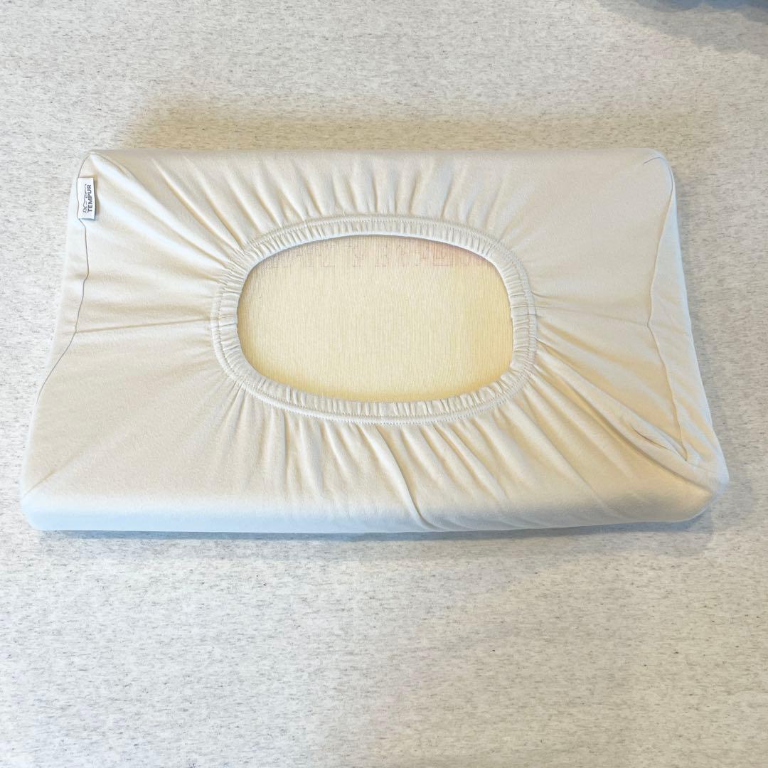 【ほぼ未使用】テンピュール オリジナルピロー XS＋ピローケース2枚付き