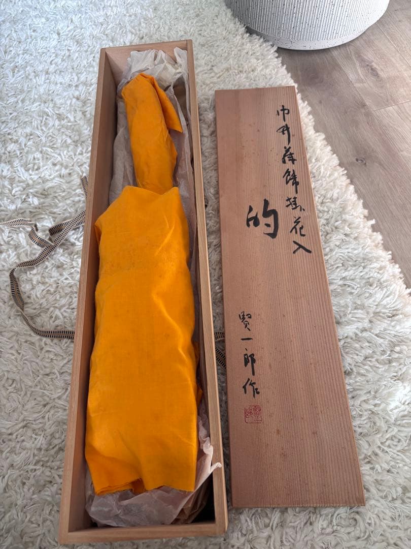 伊藤賢一郎作 花入 竹 - メルカリ