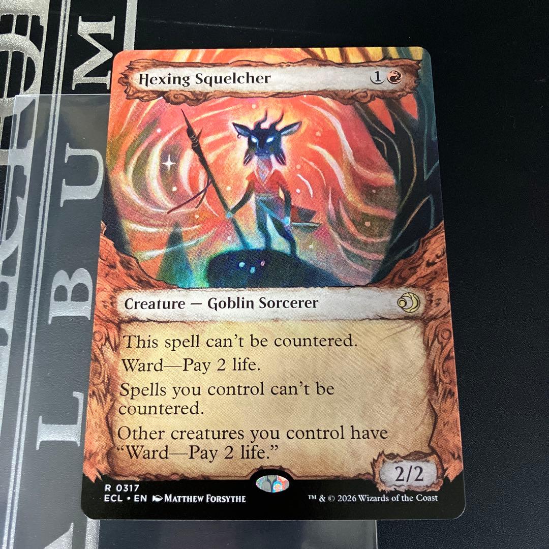 ショーケース】MTG 呪詛の壊し屋/Hexing Squelcher 英語版 - メルカリ