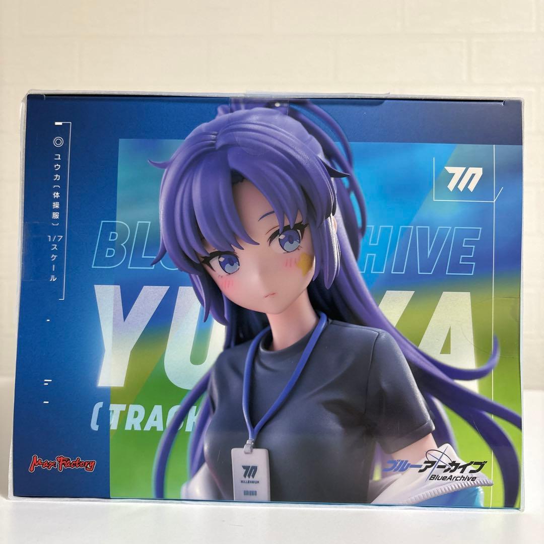 ブルーアーカイブ ユウカ（体操服） 1/7スケール フィギュア - メルカリ