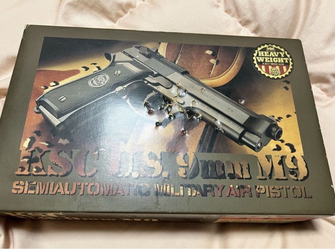 ☆ 作動確認済　KSC U.S.9mm M9 HW ベレッタ GBBガスガン　☆