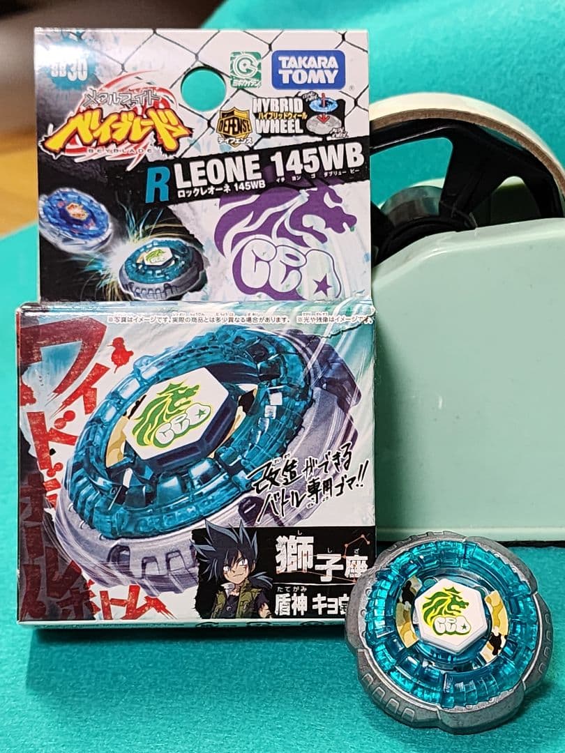 メタルファイトベイブレード ロックレオーネ 145WB - メルカリ