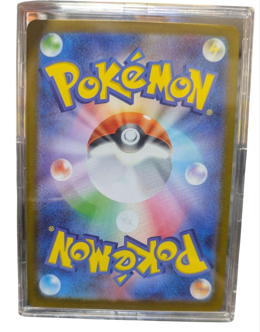 スタートデッキ100バトルコレクション　no.95 カラスバ　ボスの指令 SR