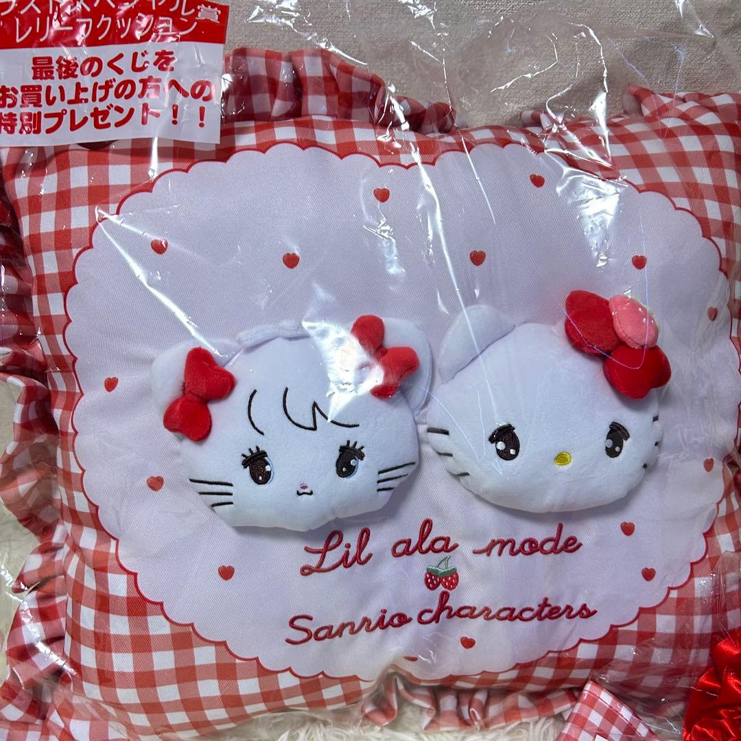 サンリオくじ 1番くじラストワンmikko リルアラモード クッション