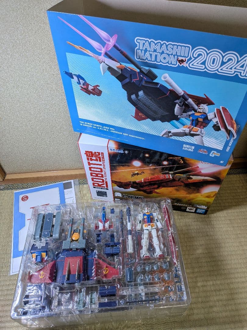 開封済　G-ARMOR ROBOT魂 -SIDE MS- ガンダム45周年記念