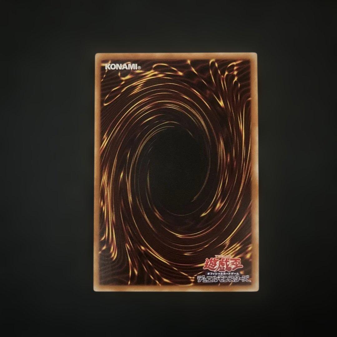 K9ー17号　Ripper プリズマティックシークレットレア　日版