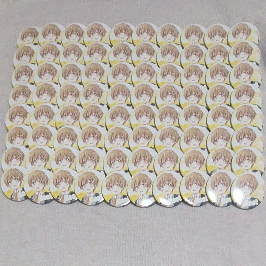 すとぷり るぅとくん 缶バッジ 2023年アリーナツアー前半 制服等身