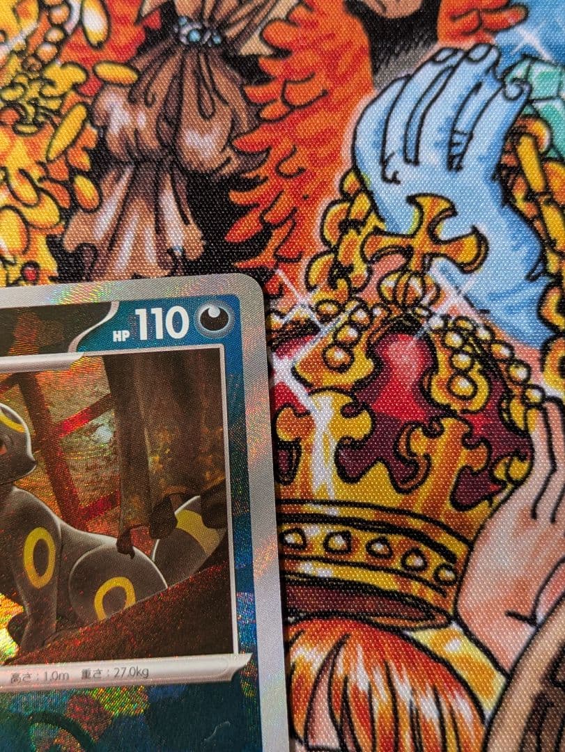 ブラッキー　マスターボールミラー　SV8a 092/187 マスボミラー