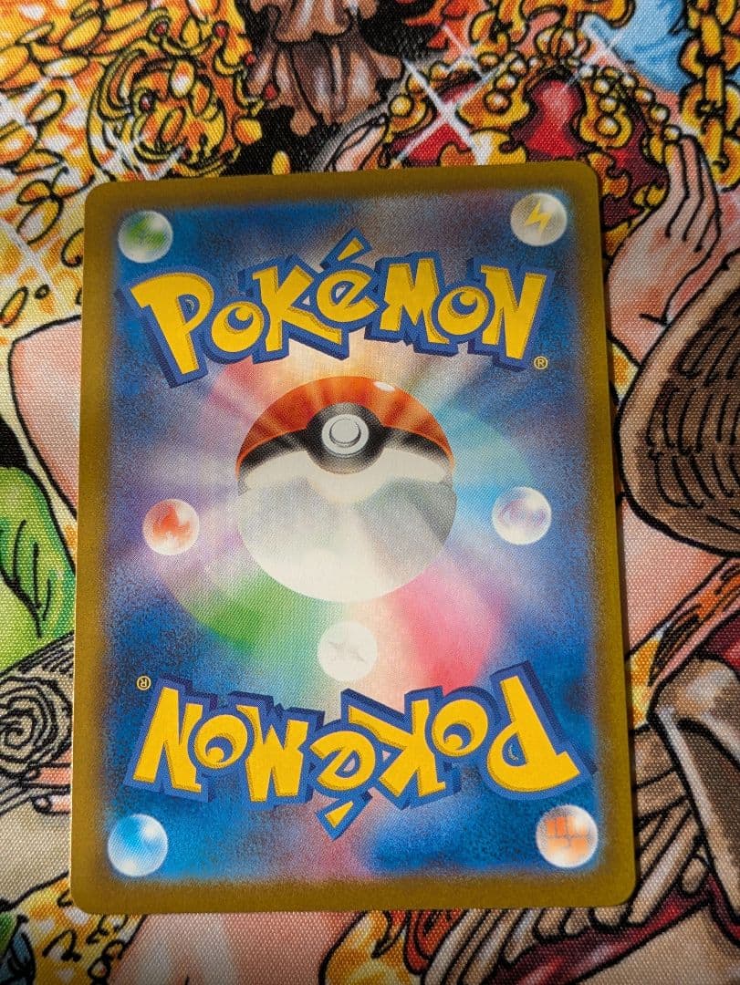 ブラッキー　マスターボールミラー　SV8a 092/187 マスボミラー