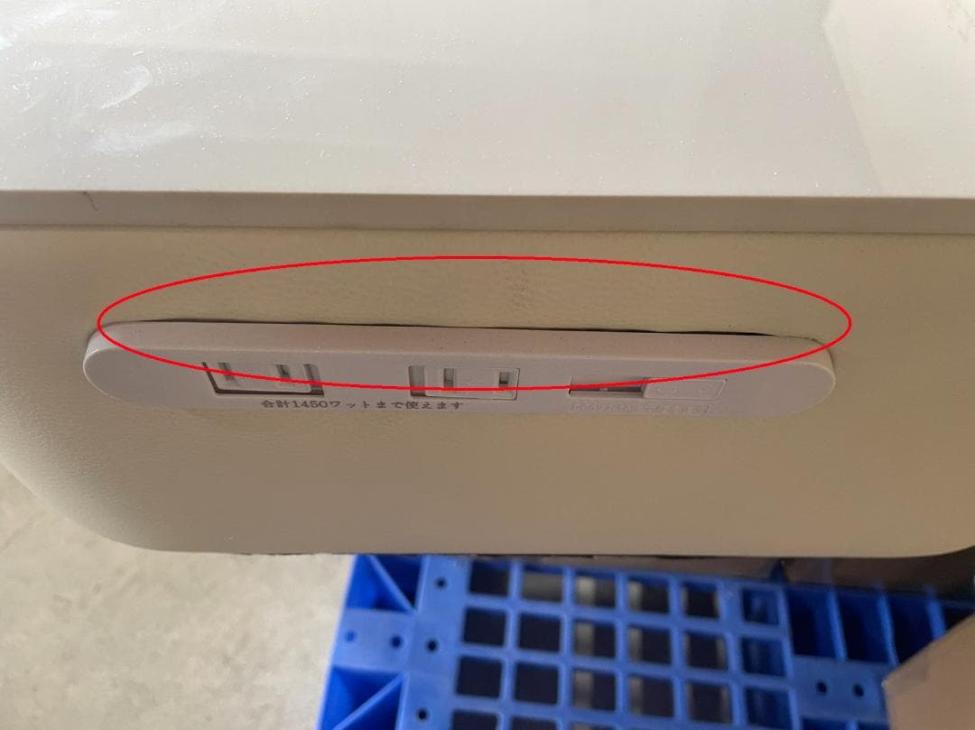 オーダーメイドピンク革引きデスクのみ訳あり品写真をご確認204-100-06