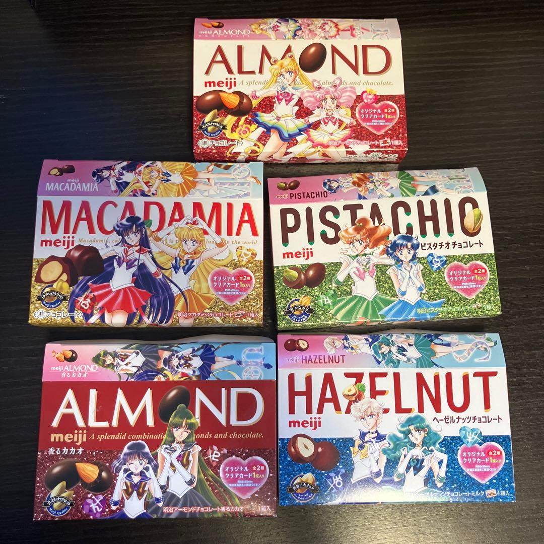 セーラームーンストア チョコレート 明治 空箱のみ 2025 - メルカリ
