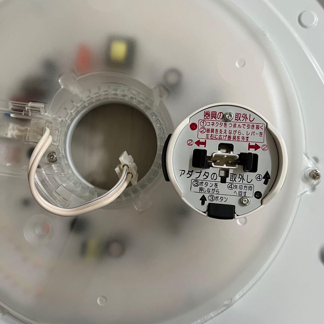 【超美品】パナソニックLEDシーリング照明10畳用2025年製LSEB1197Z