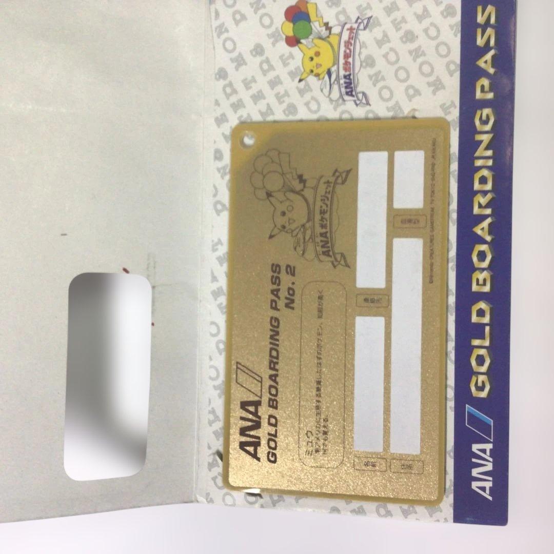 ANA ポケットモンスター ゴールドボーディングパス No.2 ミュウ - メルカリ