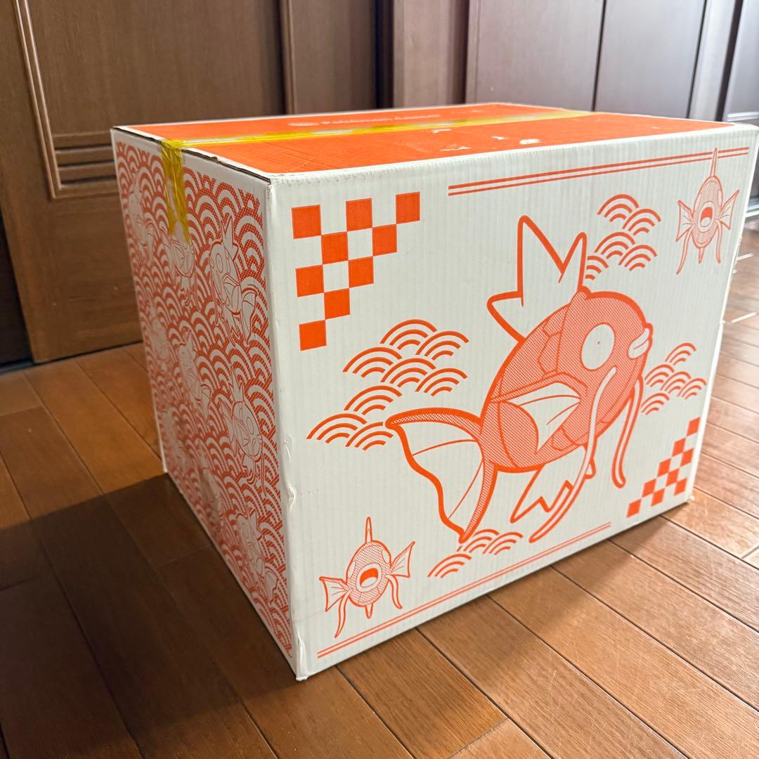 新品未開封未使用品 ピカピカボックス2026 - メルカリ