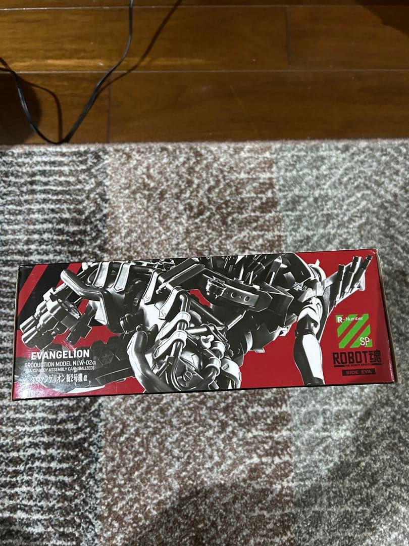 開封美品 ROBOT魂 エヴァンゲリオン初号機 NEW-02α 魂商店 輸送箱付