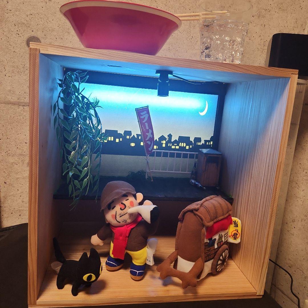 食品サンプル　チャルメラ　チャルメラおじさん　ぬいぐるみ