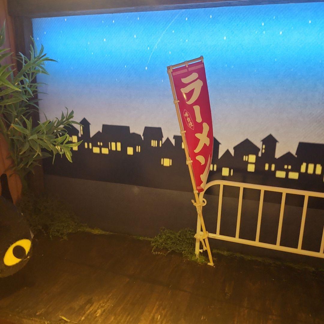 食品サンプル　チャルメラ　チャルメラおじさん　ぬいぐるみ