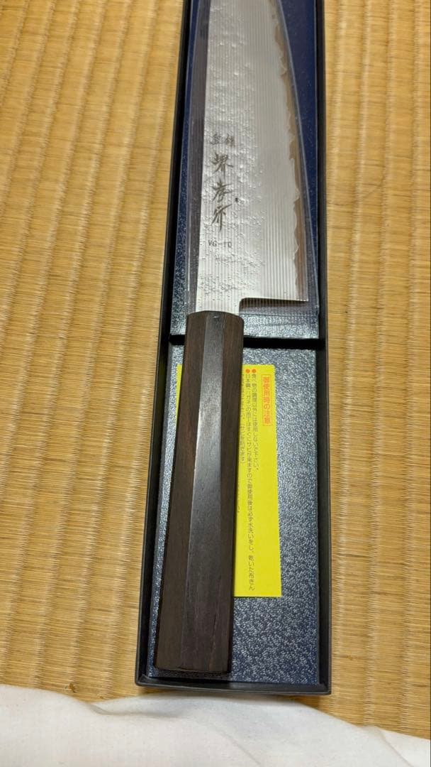堺孝行VG-10 牛刀 240mm