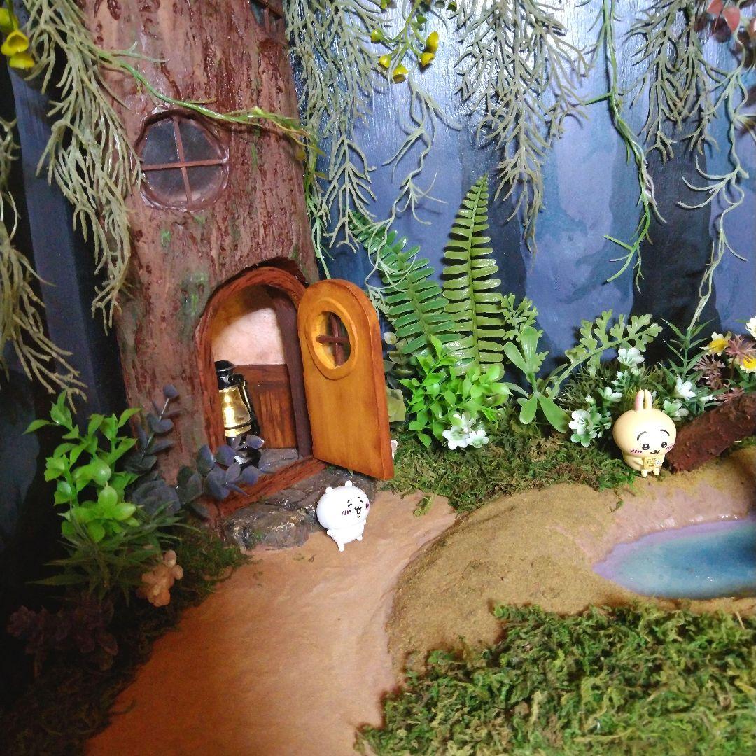 ジオラマ ちいかわの森 ライトアップ付き 特大サイズ ミニチュアハウス