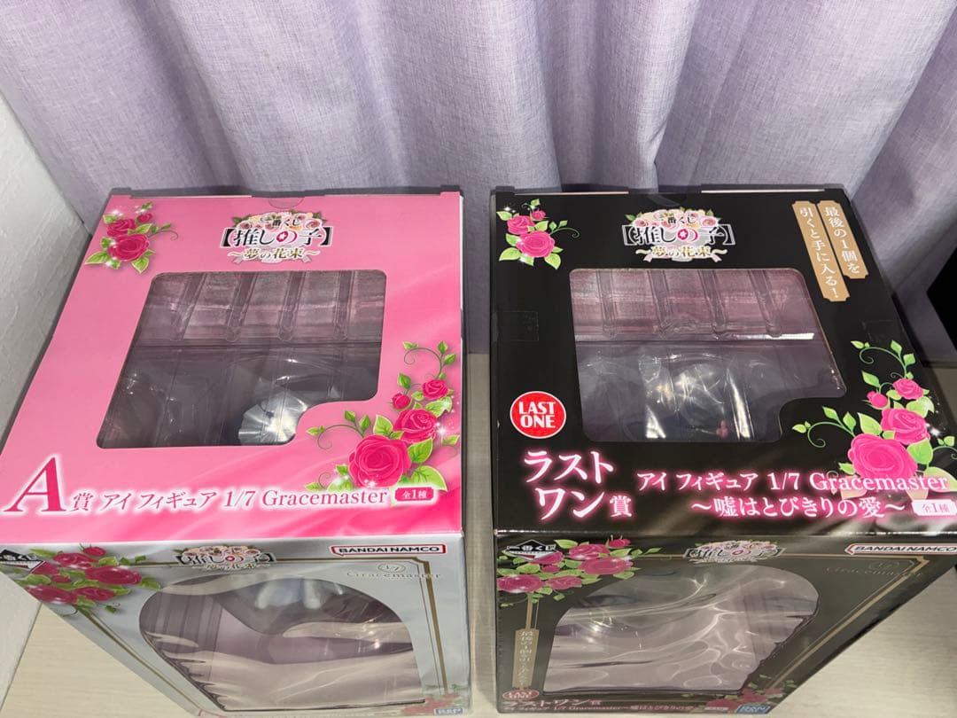 推しの子　フィギュア　星野アイA賞　ラストワン賞