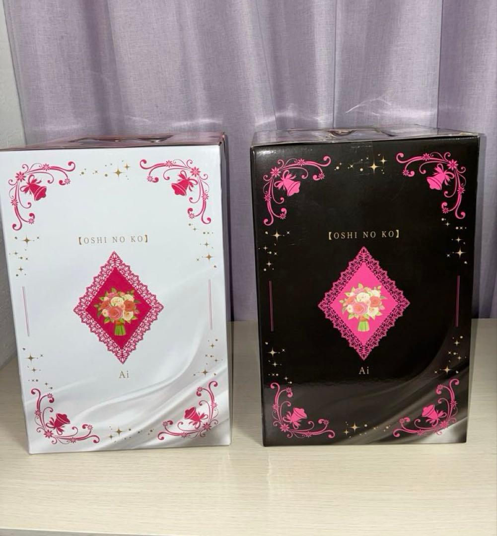 推しの子　フィギュア　星野アイA賞　ラストワン賞