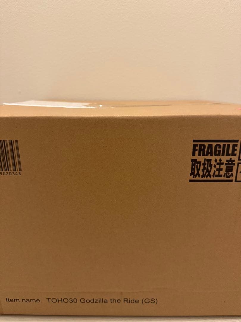 未開封　東宝30cmシリーズ　ゴジラ・ザ・ライド　ゴジラ・ストア限定版　ゴジラ