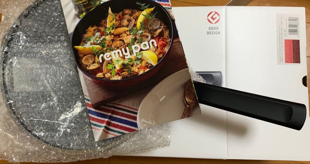 レミパンプラス　レッド　新品未使用