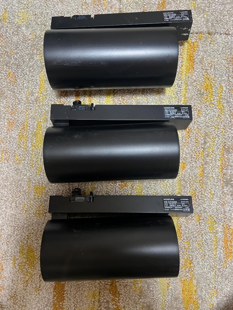 【傷小】LEDシリンダースポットライト　コイズミ照明　XS701803BW