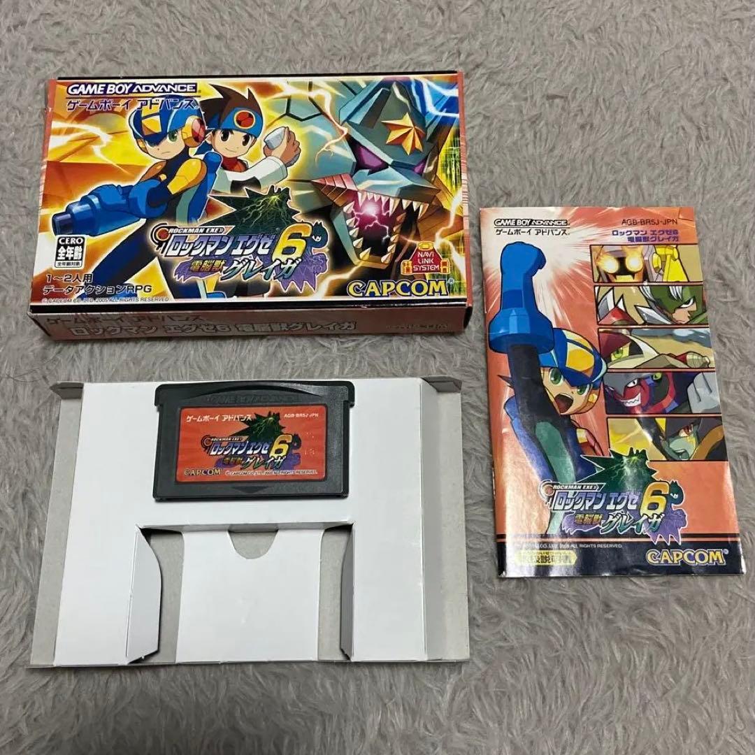 ロックマンエグゼ6 グレイガ ファルザー 2点セット - メルカリ