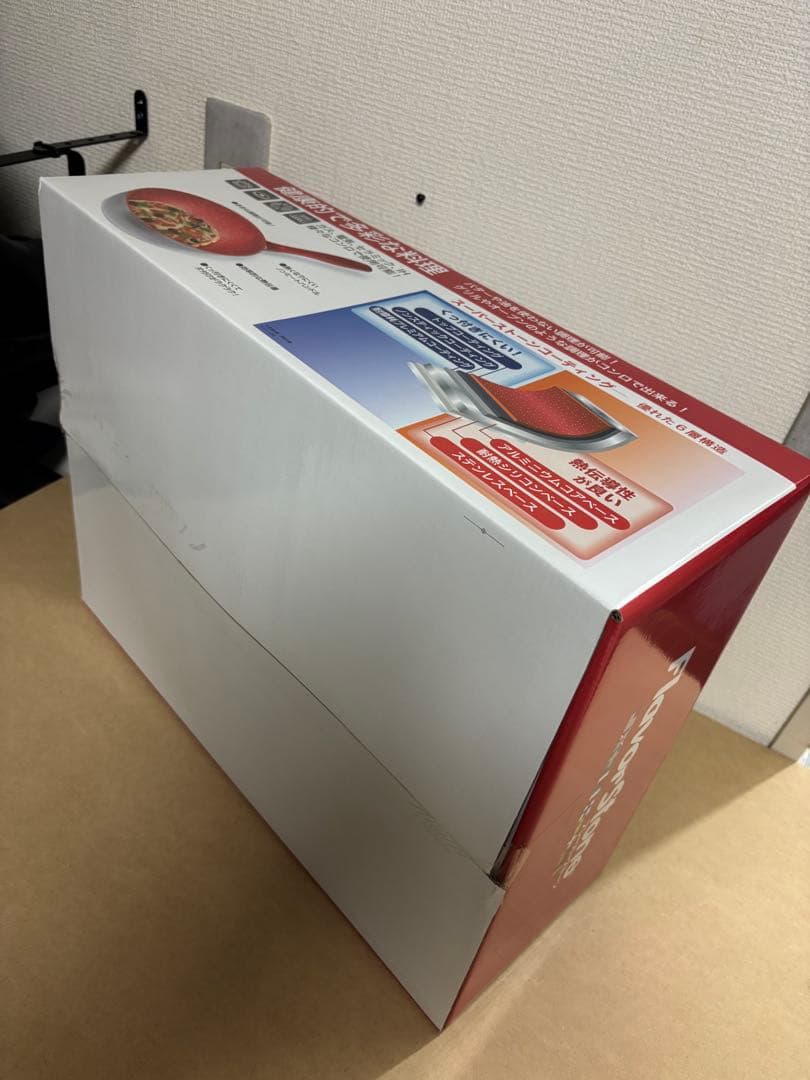 ◎新品未開封◎ FlavorStone レッド　グランド4点セット