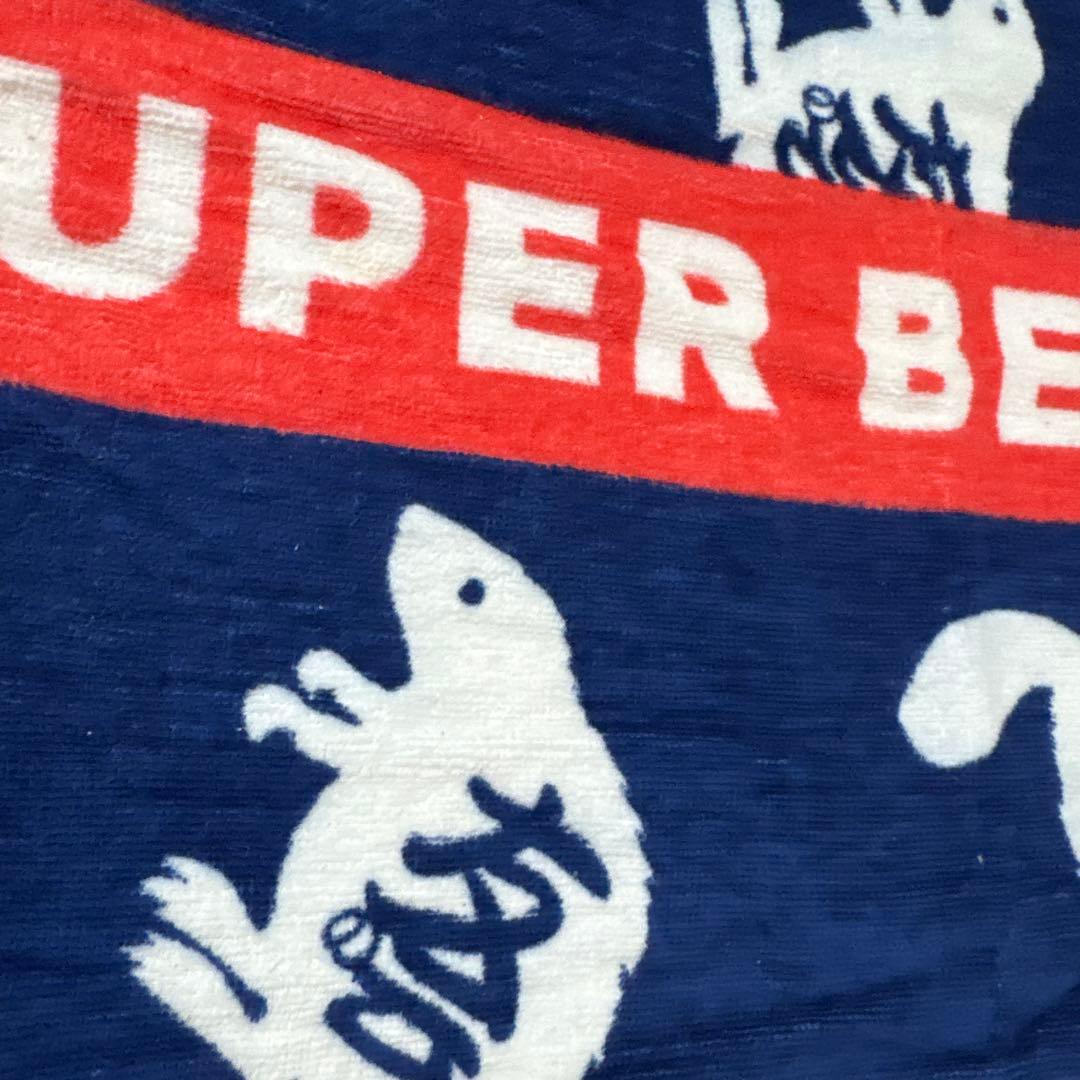 SUPER BEAVER タオル - メルカリ
