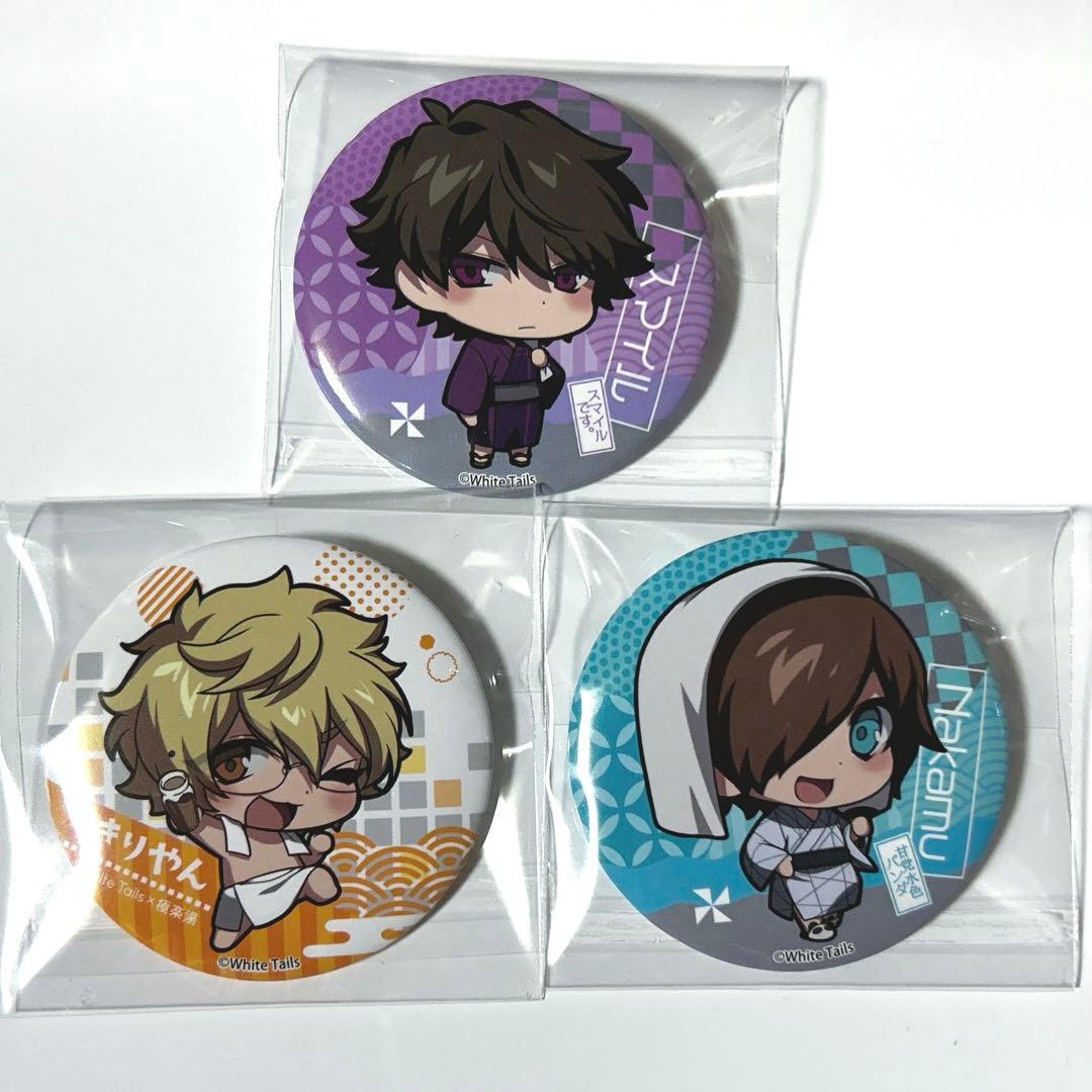 ワイテルズ 極楽湯 コラボ ランダム 缶バッジ スマイル きりやん