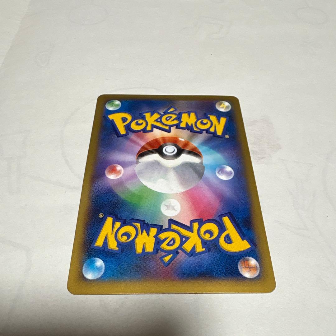 ポケモンカード リザードンセット