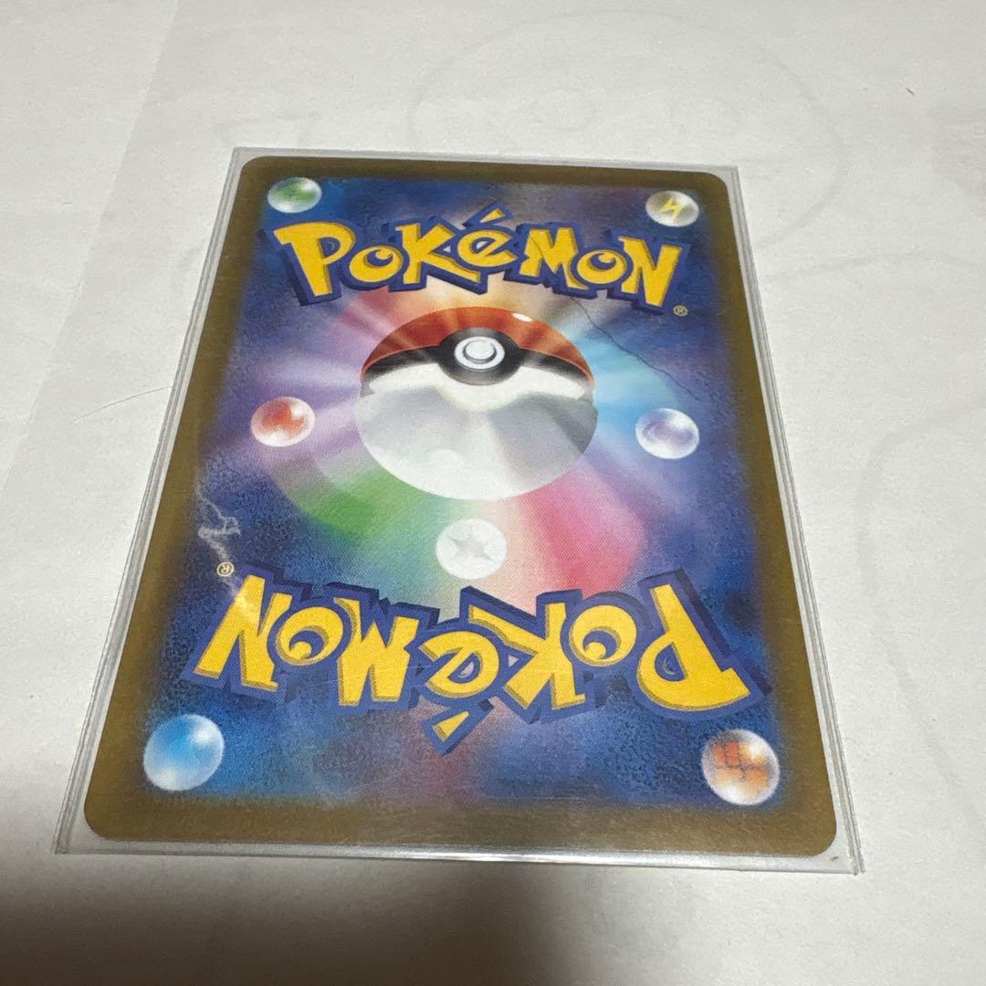 ポケモンカード リザードンセット