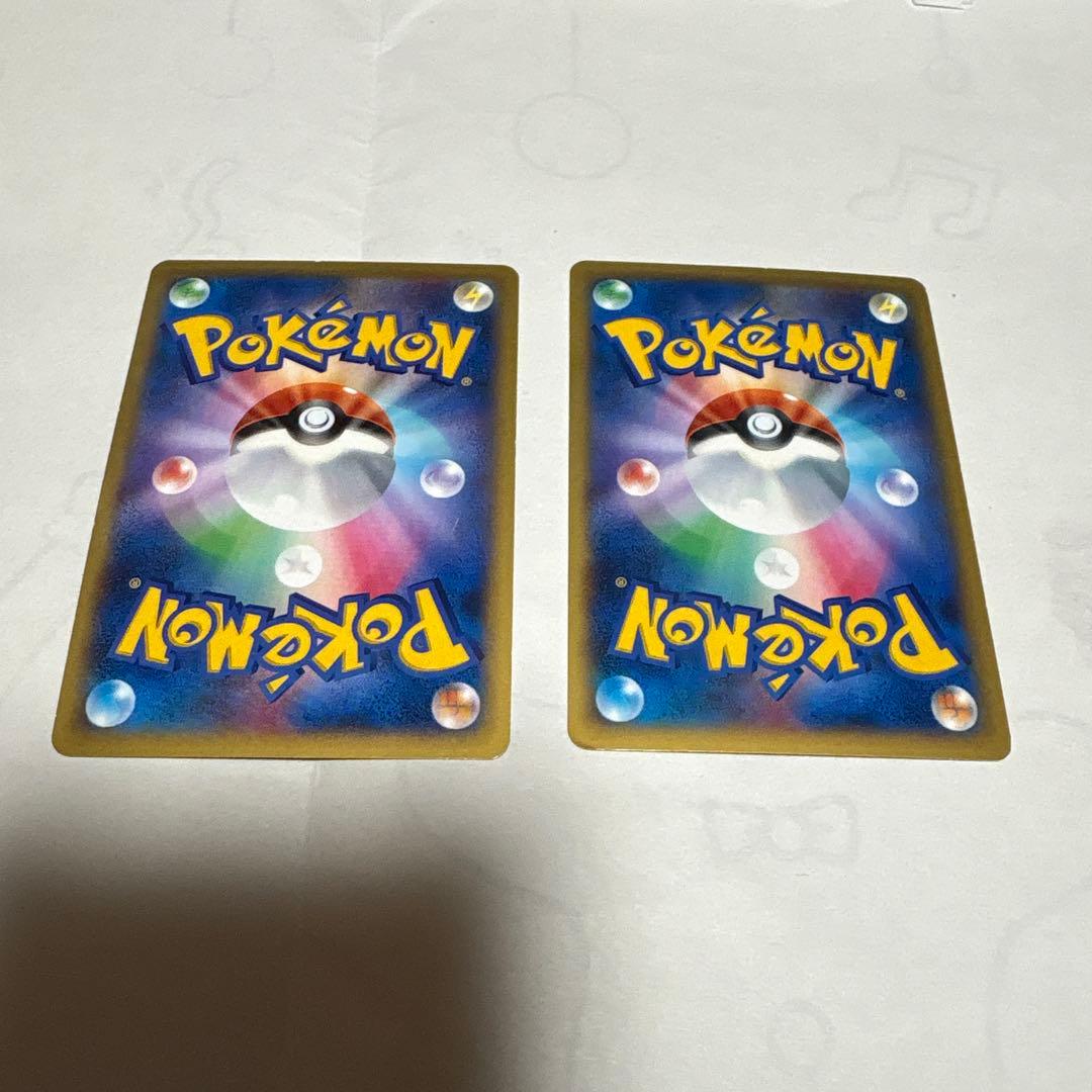 ポケモンカード リザードンセット