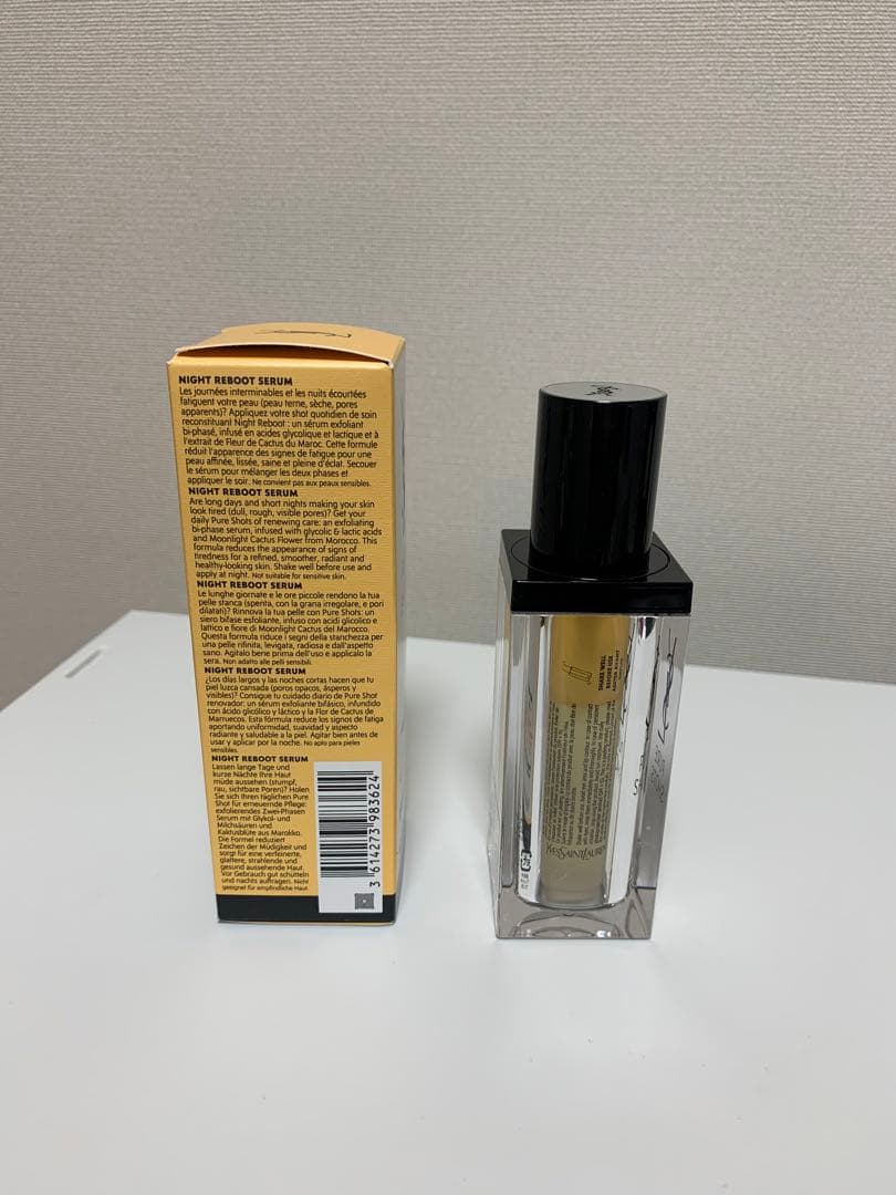 イヴサンローラン　ピュアショット ナイト リチャージセラム　30ml