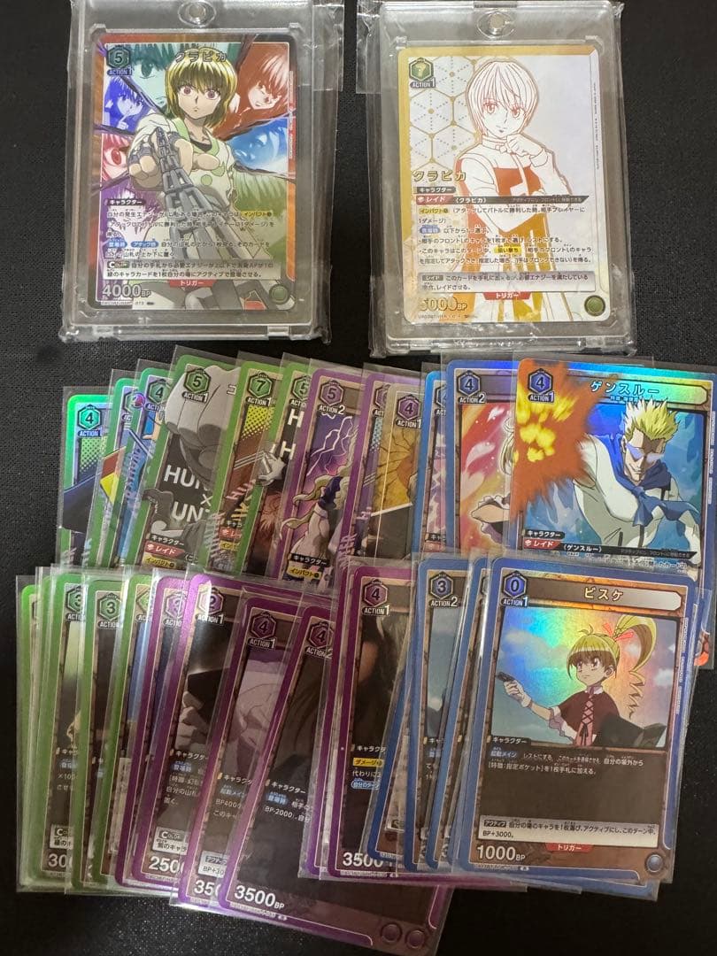 HUNTER × HUNTERカード UEX04BT: HUNTER X HUNTER Vol.2 | Union Arena | TCGplayer