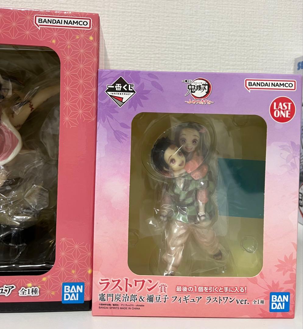 一番くじ 鬼滅の刃 フィギュア