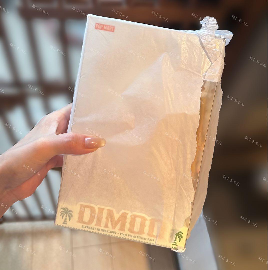 ぬいぐるみ DIMOO ELEPHANT IN MOONLIGHT -VinylPlush