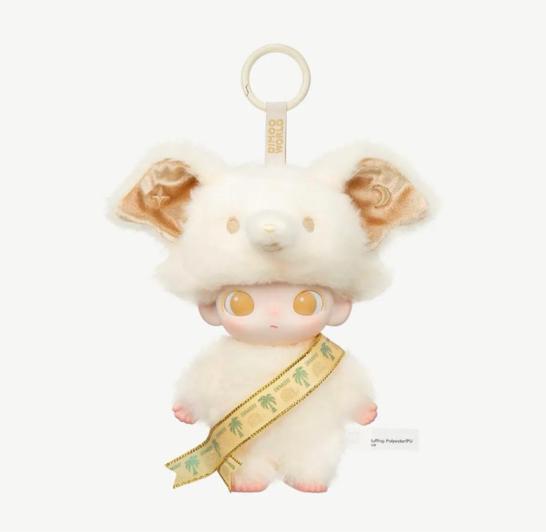 ぬいぐるみ DIMOO ELEPHANT IN MOONLIGHT -VinylPlush