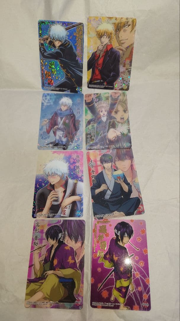 銀魂　カードガム 45枚　非売品 シール 3年Z組銀八先生 坂田銀時他