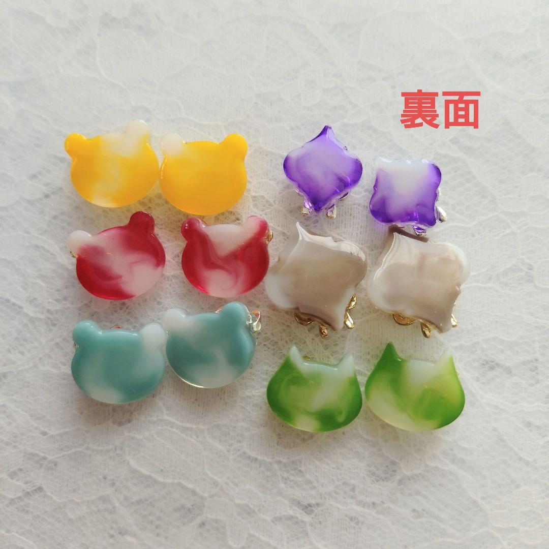 (1350)レジンカボションパーツ