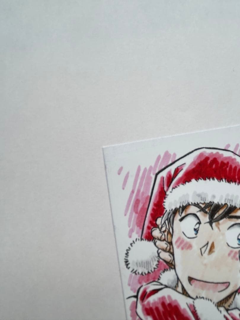 少年サンデー48号 クリスマスカードプレゼント 名探偵コナン 高木刑事