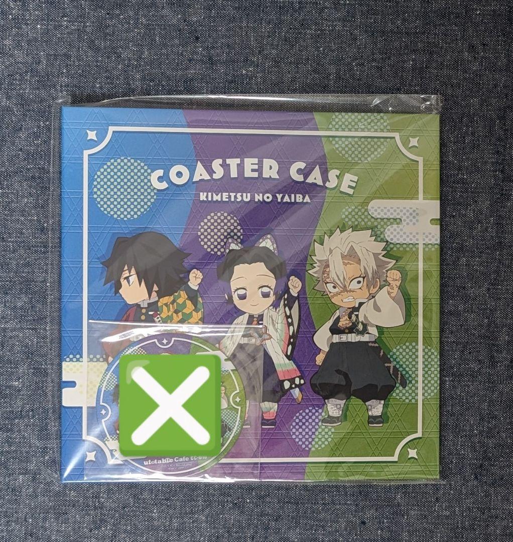 鬼滅の刃 ufotableCafe ポイント景品 コースターファイル 義勇 - メルカリ