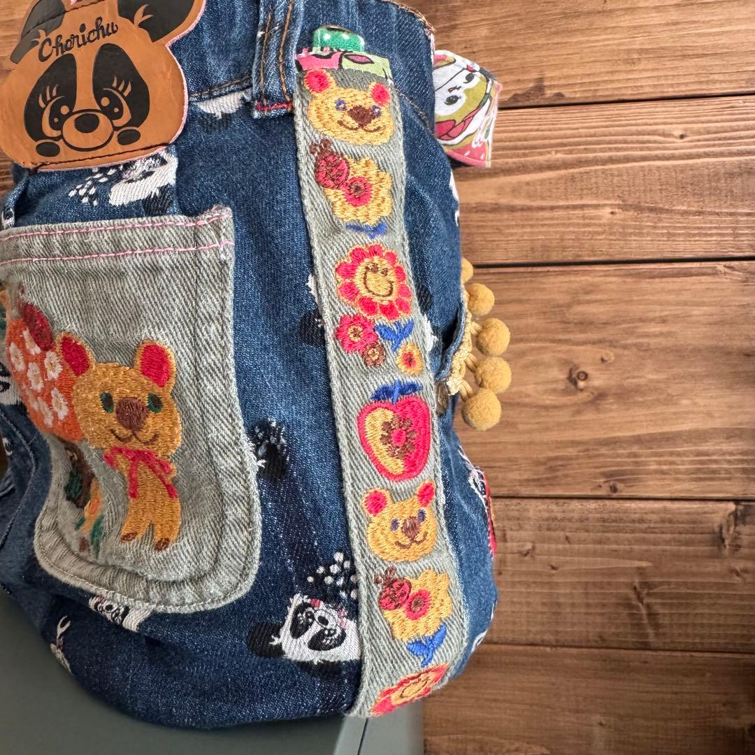 ハンドメイド デニムリメイク バッグ レトロアニマル 2way 楕円底 45