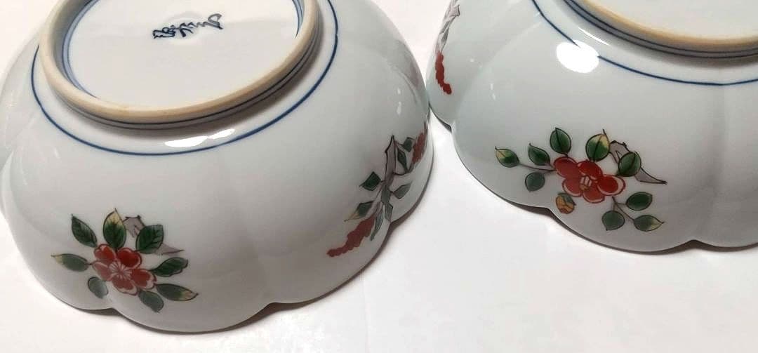 源右衛門窯 染錦 草花文 向付 鉢 2客組 未使用品