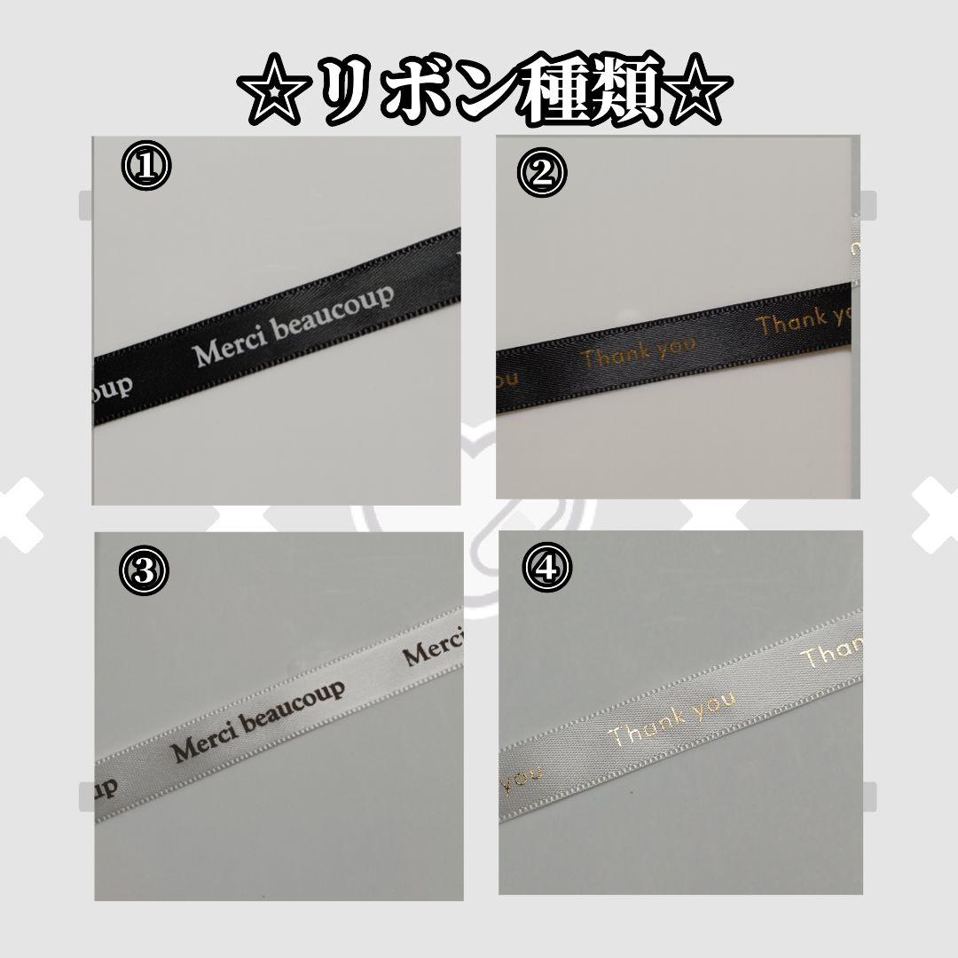 【オーダー用】ぬいぐるみ サブカル 白黒 Y2K 地雷系 量産系 キーホルダー